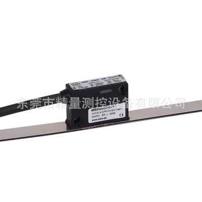 SIKO磁栅尺MSK5000-0011 0241 读数头直线位移传感器 德国MB500