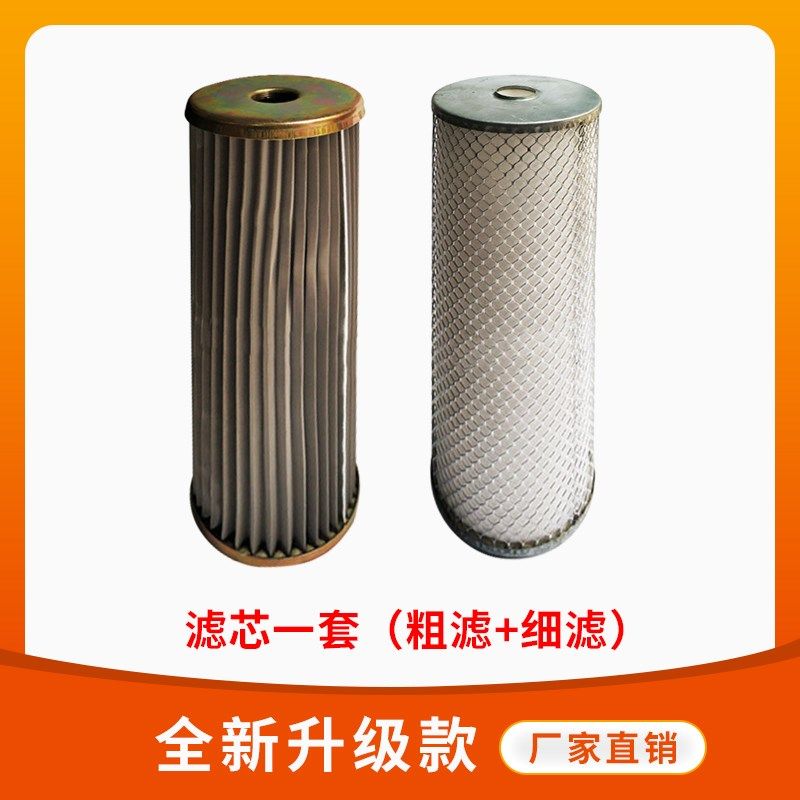 柴油车油箱清洗机柴油油箱清洗免拆洗柴油箱机器油箱专业清洗设备,纺织面料/辅料/配套,其他纺织机械,淘宝优惠券,粉丝福利购,淘宝优惠卷