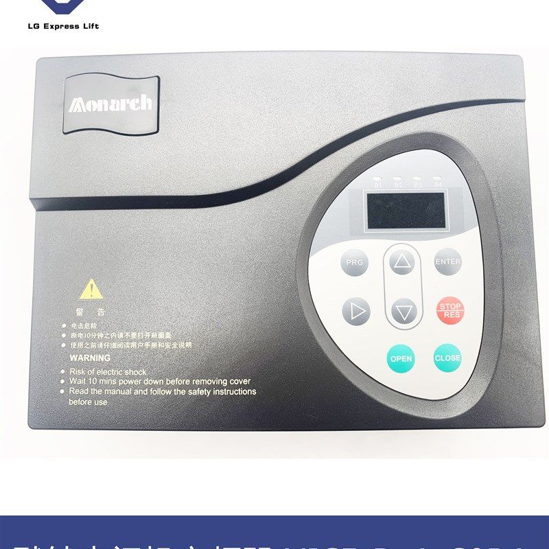电梯配件门机变频器NICE-D-A-S0P4 0.4 0.2KW门机变频器全新正品