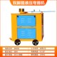 GF20型36型数控全自动弯箍机钢筋箍筋弯曲机圆钢螺纹钢折弯打套机