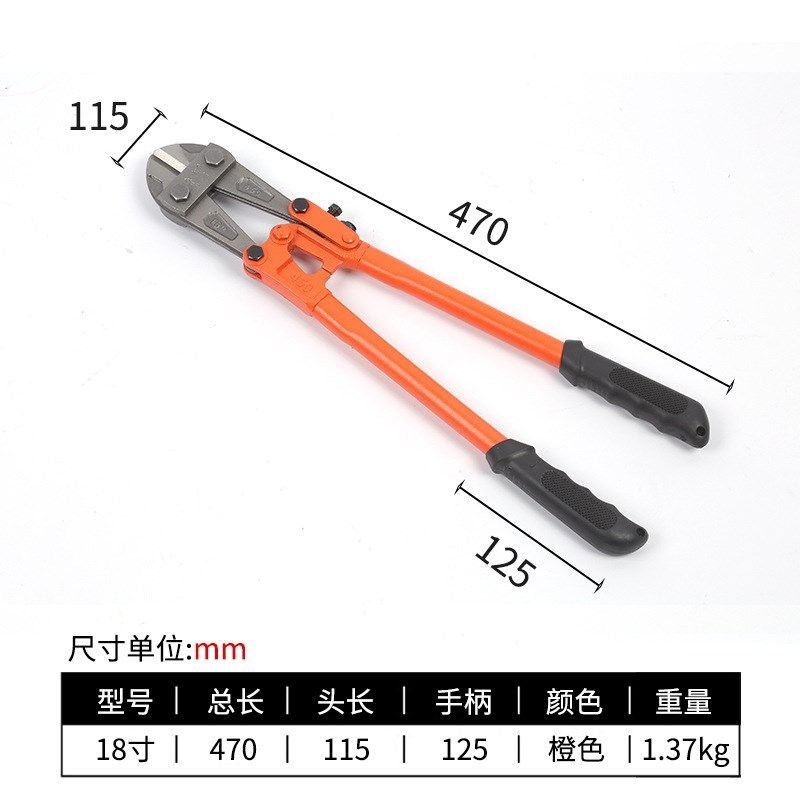 德国精工钢筋剪断钳工业级电工专用断线钳电线铁丝剪锁钳钢丝省力,个性定制/设计服务/DIY,明信片定制,淘宝优惠券,粉丝福利购,淘宝优惠卷