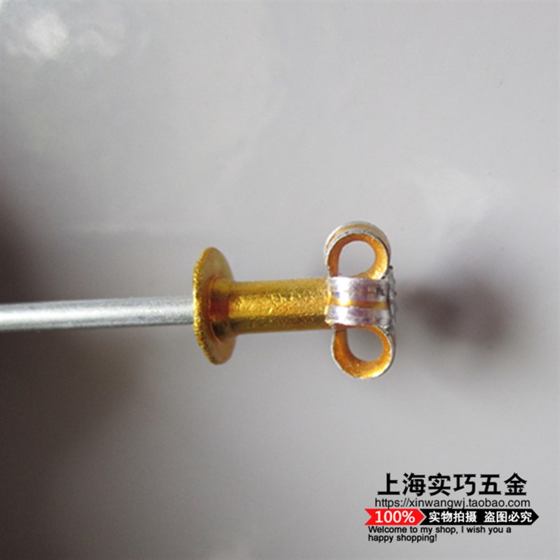 酒盒纸箱 拉花铆钉 彩色铝抽芯铆钉 防伪开花梅花铆钉M3.2 M4系列图片