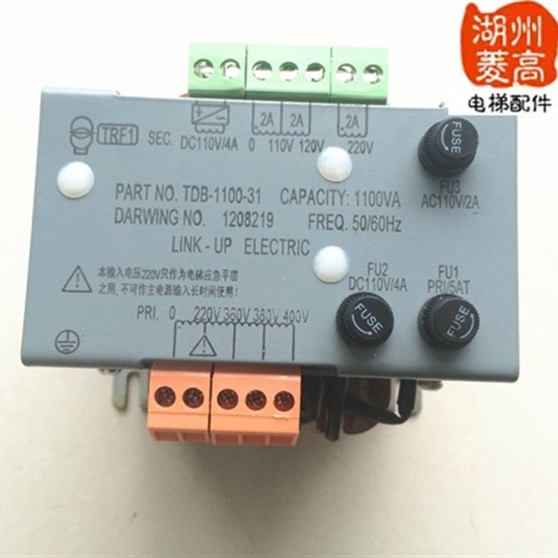 电梯配件 电梯专用变压器/TDB-1100-31/电梯配件1100VA变压器全新