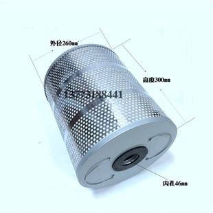 线切割配件瑞均中走丝水箱过滤器瑞钧外径260*300*46mm滤芯过滤网