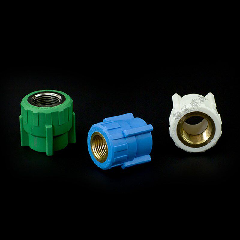 伟星PPR内丝直接/伟星水管正品/PPR水管配件/内牙直接/水管接头/