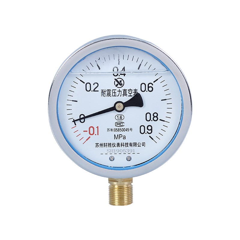 YN100 -0.1-0.9MPa 耐震真空表G 抗震压力表 负压表 真空压力表