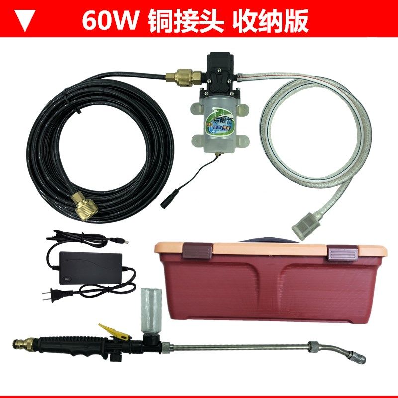 专业空调清洗机水泵水枪高压便携220v家用清洁冲洗设备冲洗机洗车,纺织面料/辅料/配套,其他纺织机械,淘宝优惠券,粉丝福利购,淘宝优惠卷