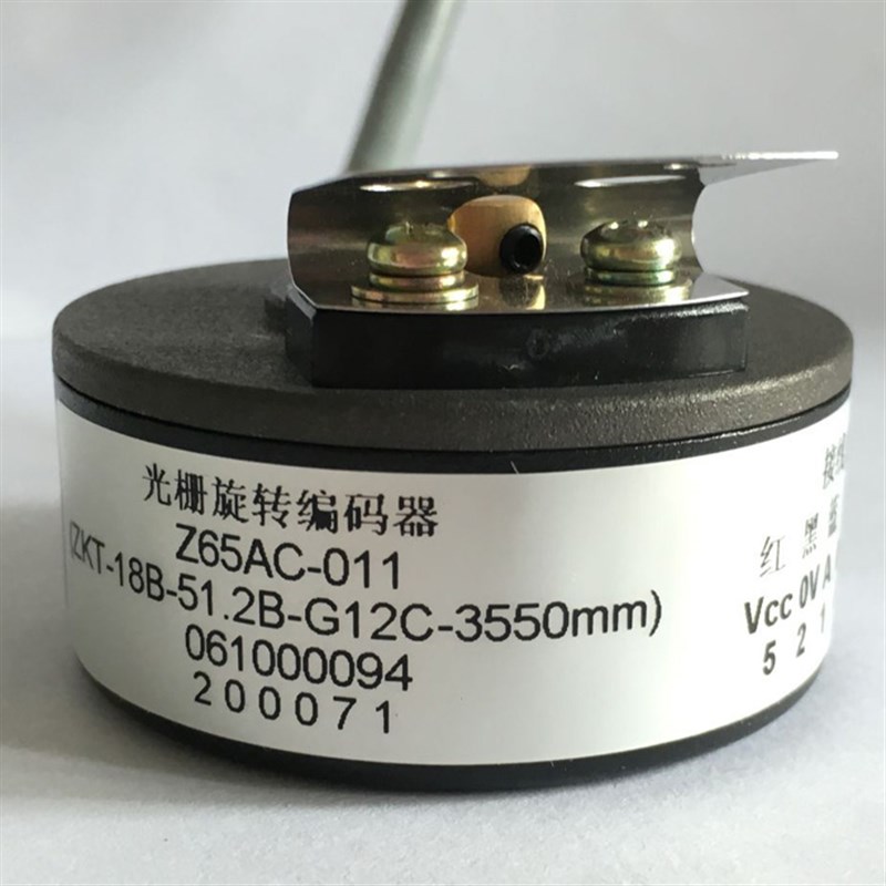 电梯配件门机编码器Z65AC-011 Z65AC-08长春禹衡ZKT-18B-51.2B-G