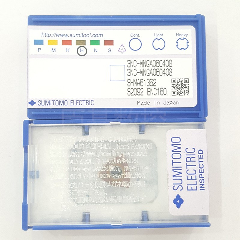 正品日本住友CBN超硬材质数控刀片3NC-WNGA060408 BNC160