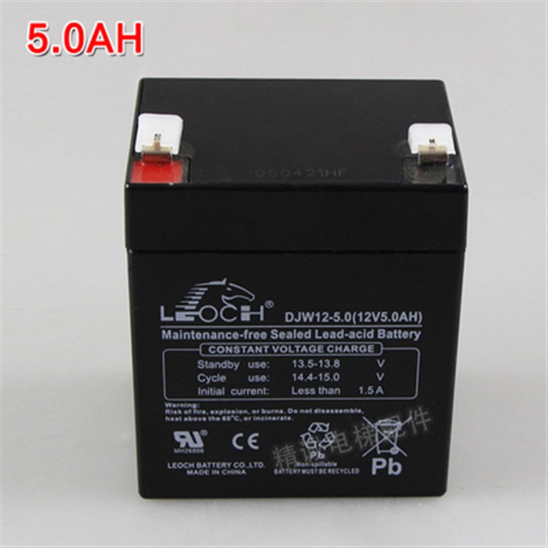 巨人通力理士轿顶应急电源 DJW12-4.5 7AH 汤浅NP7-12V铅酸蓄电池