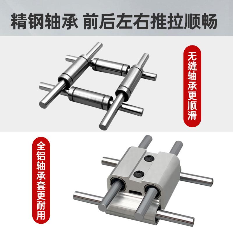 沃一新款隐形连接件批量定位木工二合一自动开槽机修边开槽架模具