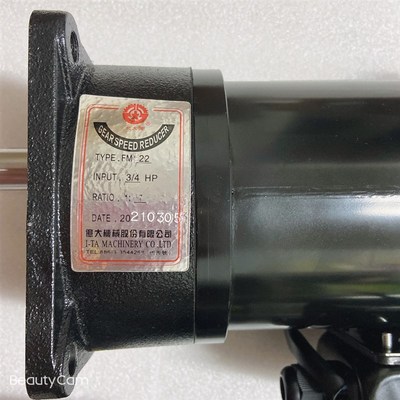 FM22亿大电机0.55KW电机AEV550 AEV400德大刀库AEV250马达FME18