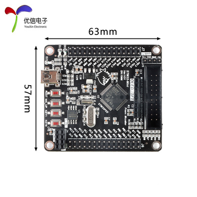 【优信电子】STM32F405RGT6(标准版)开发板系统板单片机核心板