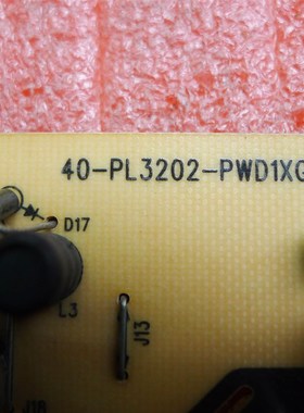 原装 TCLC32Fi220液晶电视电源板配件 40-PL3202-PWD1XG PL3202