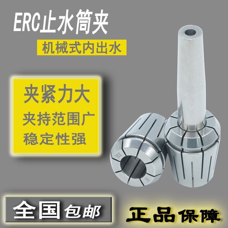 CNC 加工中心90度角度头BT40bT50ER侧铣头BT30横铣头精密直角铣头