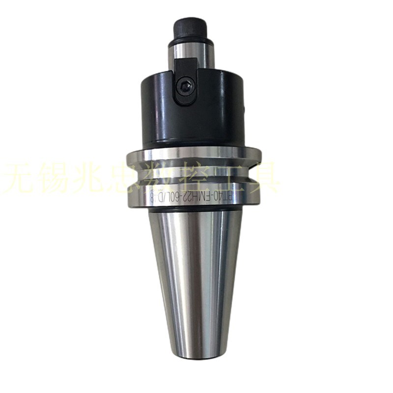 BT50 BT40-FMB22 27 32 40-60 100 150 200内冷刀盘出水面铣刀柄