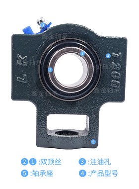 福建LK外球面轴承 立式轴承座UCT204/205/206/207/208/209/UCT210