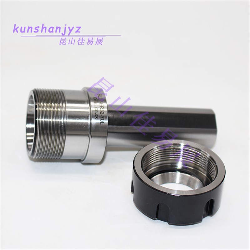 侧固式侧面削平侧锁式直柄ER延长杆SL25-ER16/20/25/32刀柄加长杆