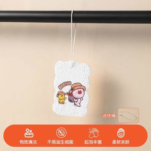 木浆棉海绵擦洗碗布压缩百洁布海绵抹布不沾油厨房专用锅刷魔力擦