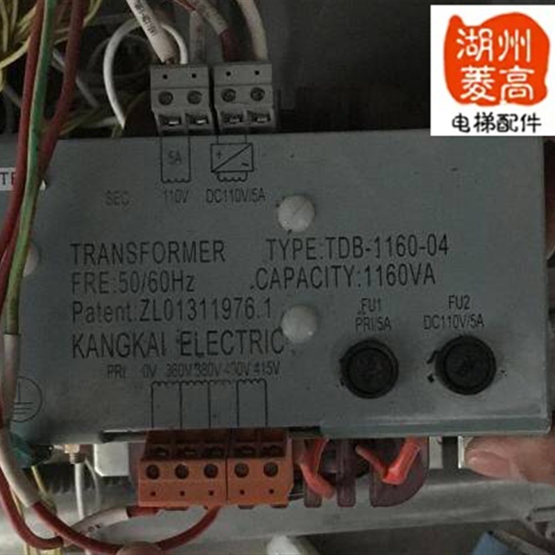 电梯配件 电梯专用变压器TDB-1160-04控制柜专用变压器全新