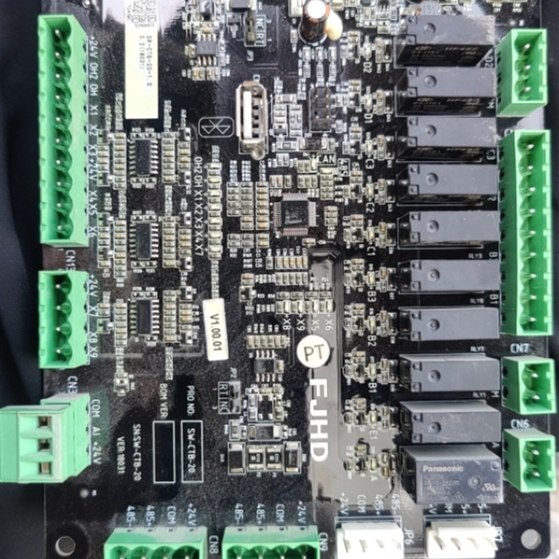 电梯配件恒达富士轿厢轿顶板