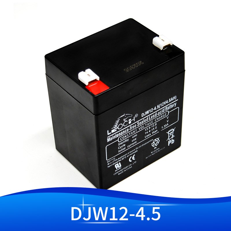 巨人通力轿顶应急电瓶/理士蓄电池12V/DJW12-4.5AH/DJW12-7.0AH