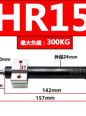 气动可调油压液压稳速阻尼缓冲器HR15HR30HR60HR80HR100SR2430RB