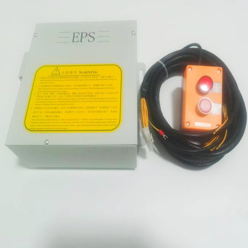 电梯配件恒达富士专用无机房自动松闸电源装置安装ZT-EPS-110全新