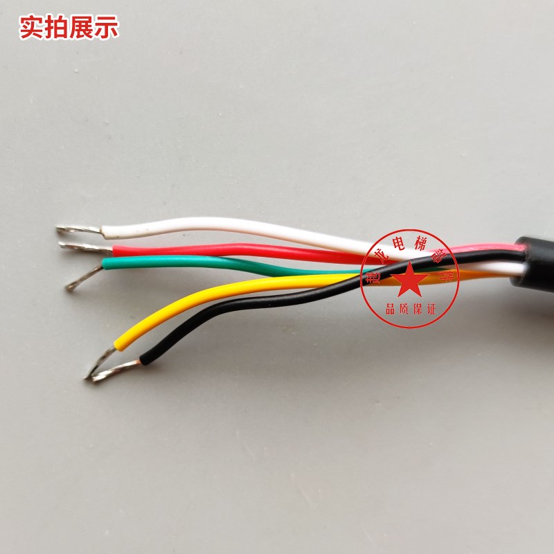 PH-01R/PH-88001富士平层感应器 光电开关感应器台湾进口电梯配件