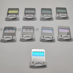 M22波片超嫩光子肤冰点除毛手柄滤光芯片640拨片美容仪器OPT玻片