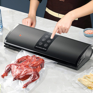 机商用抽阿胶糕密封袋子新款 真空封口机小型家用食品保鲜包装 蒸空