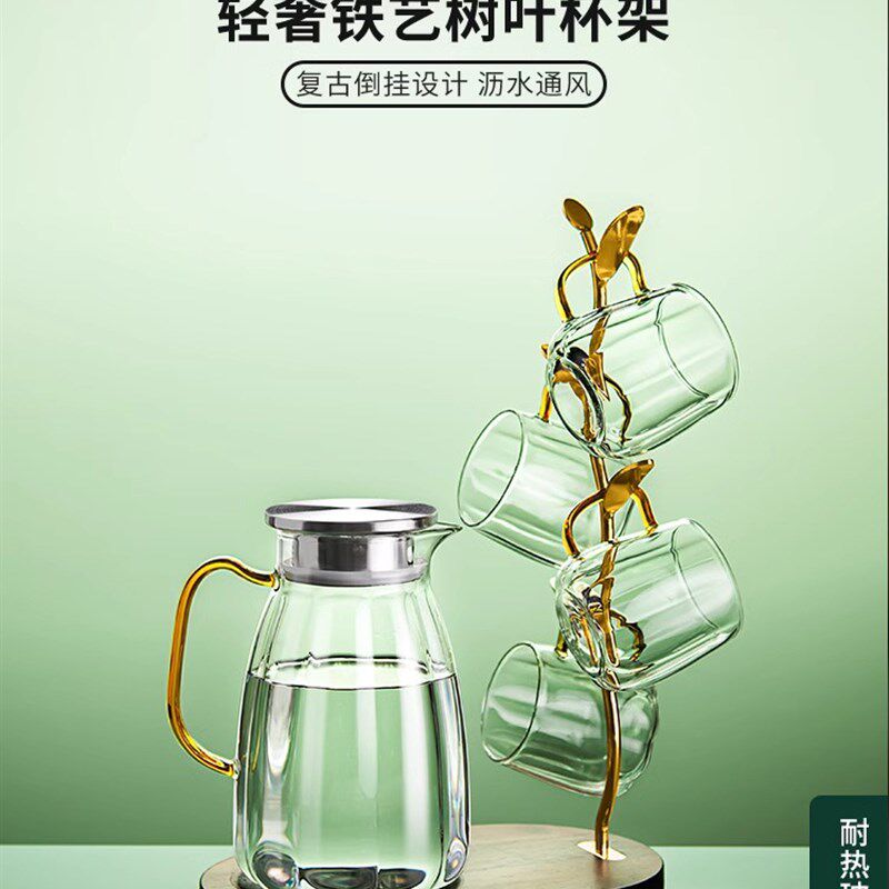 冷水壶玻璃耐高温大容量2L冷开水水壶瓶水杯透明冷冲泡凉茶水壶领