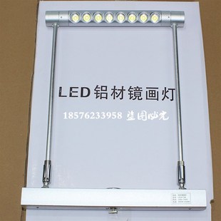 LED展览长杆灯具 铝材镜画灯 小太阳灯 会展铝通灯 展会标摊射灯
