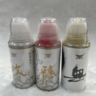 荣耀大军稳攻鲤鱼小药无极兄弟小黄面钓鱼添加剂酒米黑坑钓鱼饵料