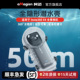 aMagisn阿迈适用影石Insta360 X4全隐形潜水壳50m防水保护壳X4全景相机配件