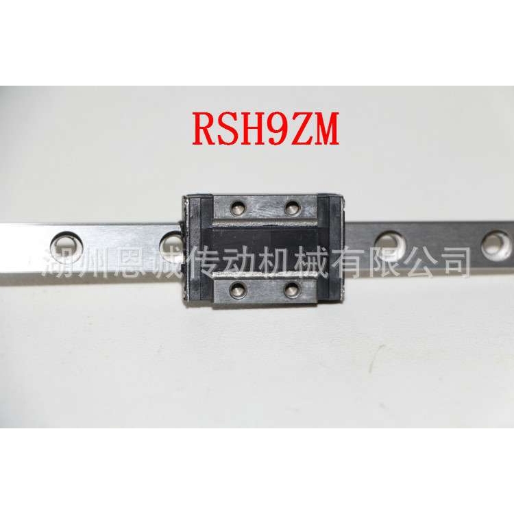 THK直线导轨RSR9ZM RSR12ZM RSR7ZM