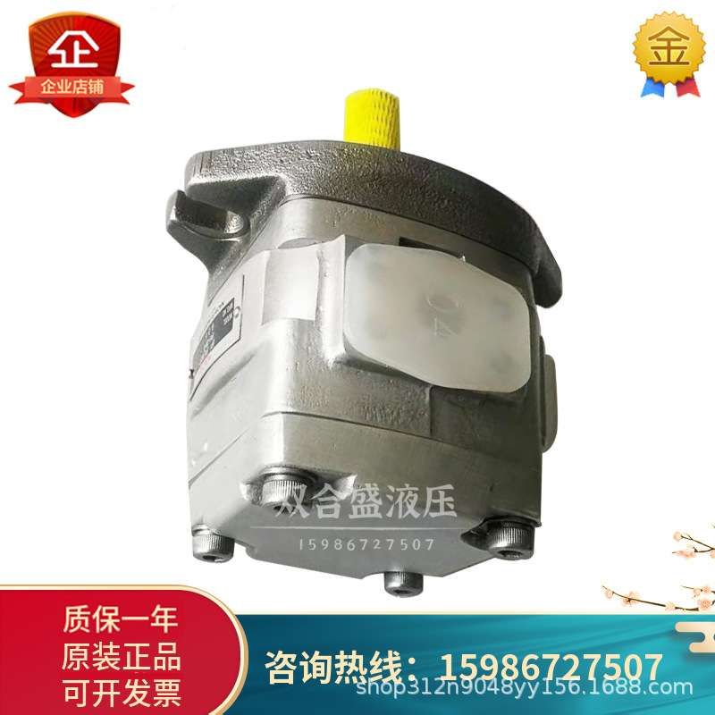 NACHI不二越齿轮泵IPH-3B/4B/5B/6B-10-11/20液压油泵低噪音耐用
