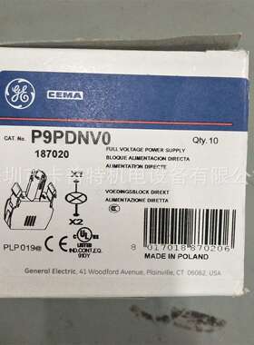 P9PDNV0  CEMA开关  GE灯座  ABB灯座