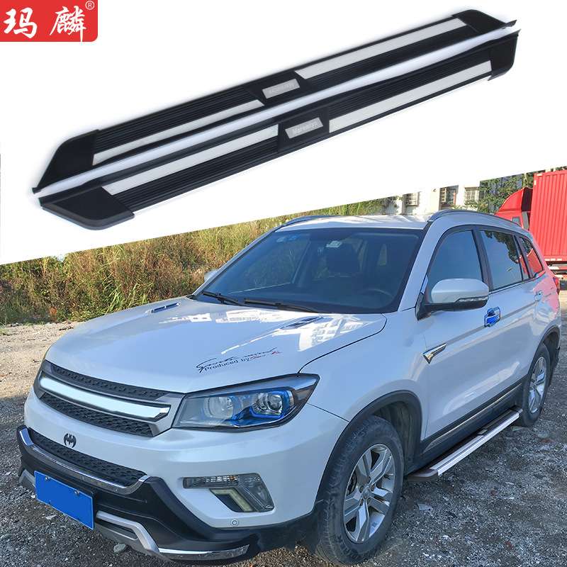 适用于长安CS75改装侧踏板2013款原厂配件两侧上车脚踏板