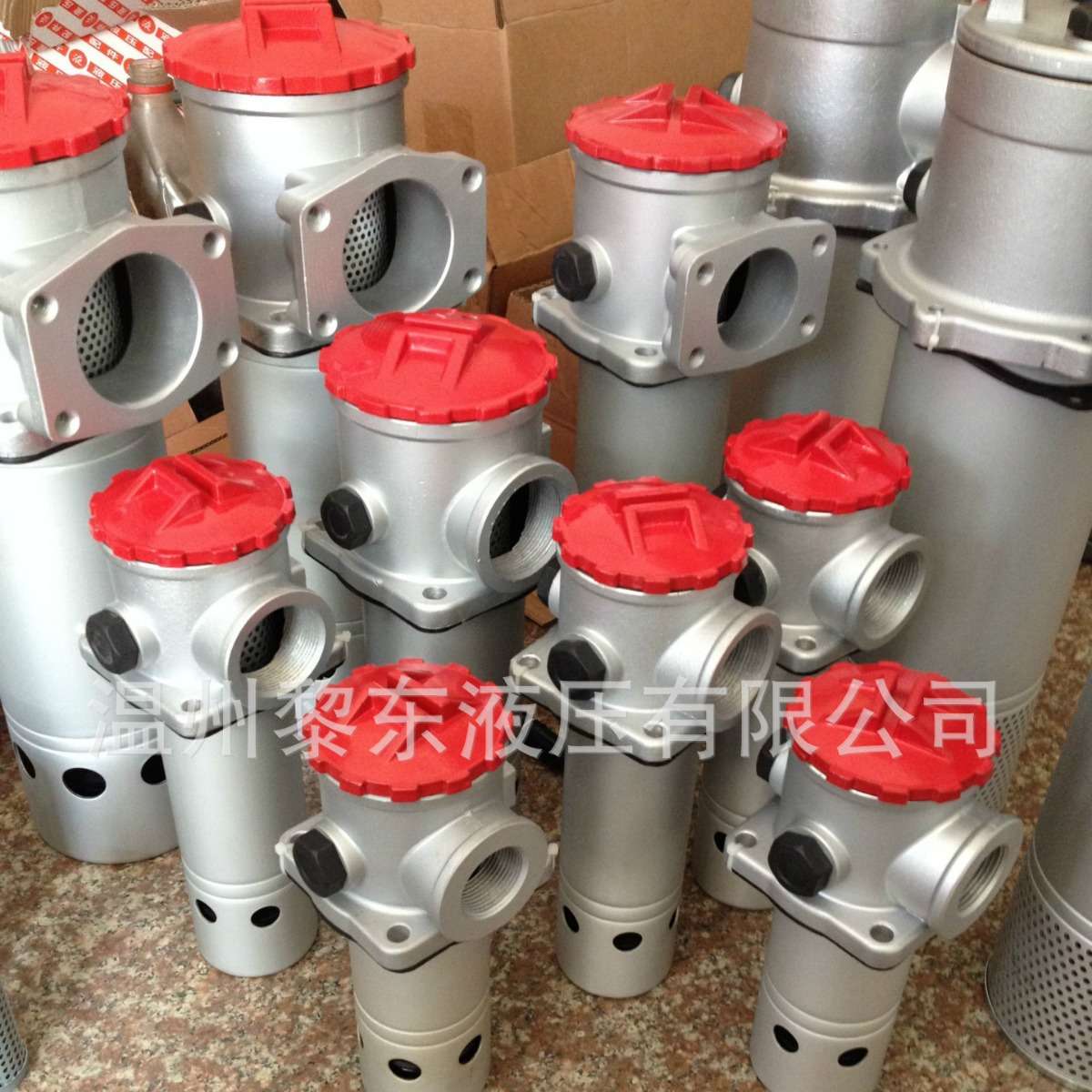 EFMT EEPU123CBP1020MH0351020Y2500V50回油过滤器滤油器滤芯