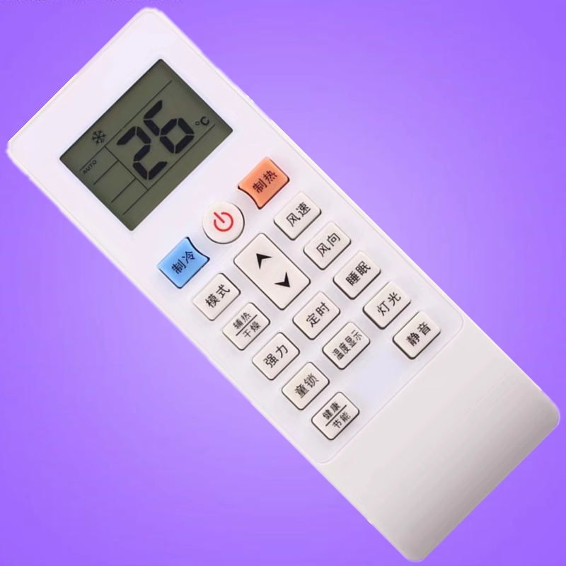 适用于澳柯玛华意威力新飞 SAST先科空调遥控器KFR-35GW/B22A22-5