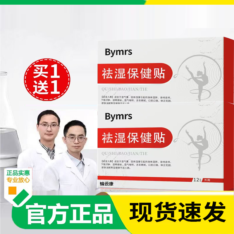 轻若鸿疏影轻温玉炉纤体寻双云青 灵芝云青 月上云青 安若云青YP