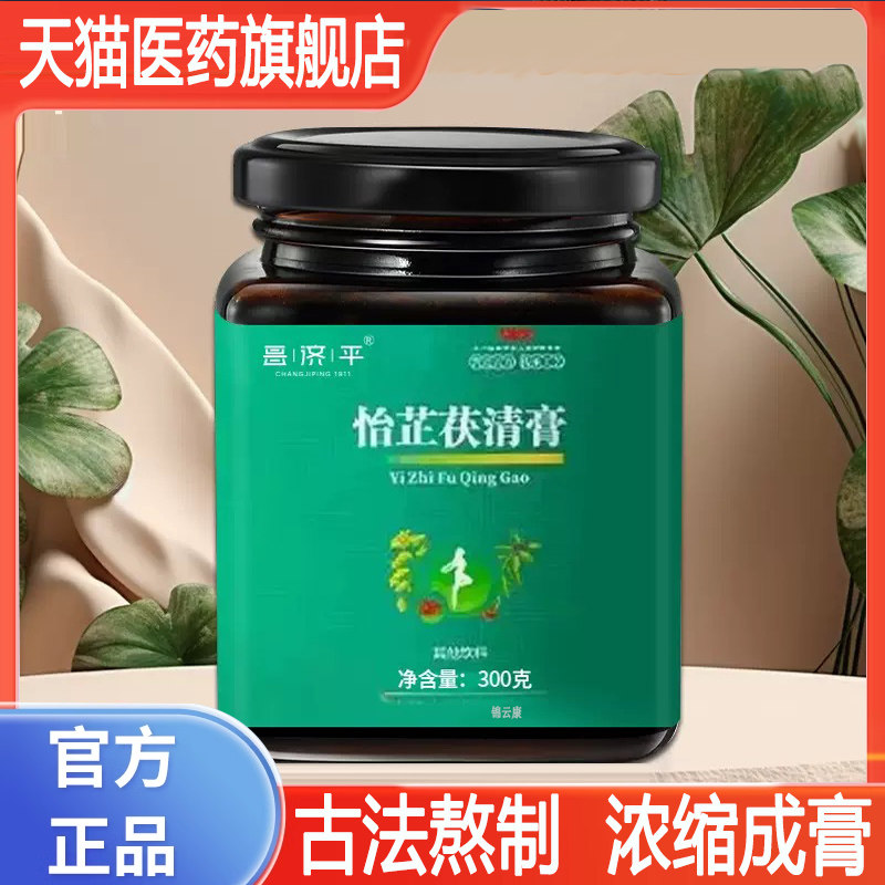 春兰含玉冰兰含玉冬兰含玉春归冬恋兰时容华乐风容华官方旗舰店wh