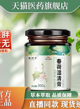 彩明禾山 银汉禾山 路雨春鸣 知中禾山 怡然安石 君叶安石 z