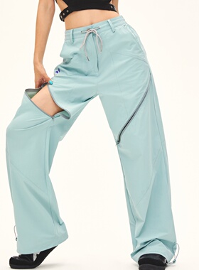 Clac！高弹轻薄凉感透气拉链设计款脚口抽绳工装裤女街舞运动裤