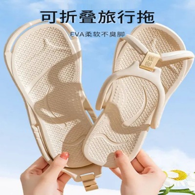 旅行可折叠拖鞋出差神器一次性酒店洗澡轻便防滑便携式凉拖男女