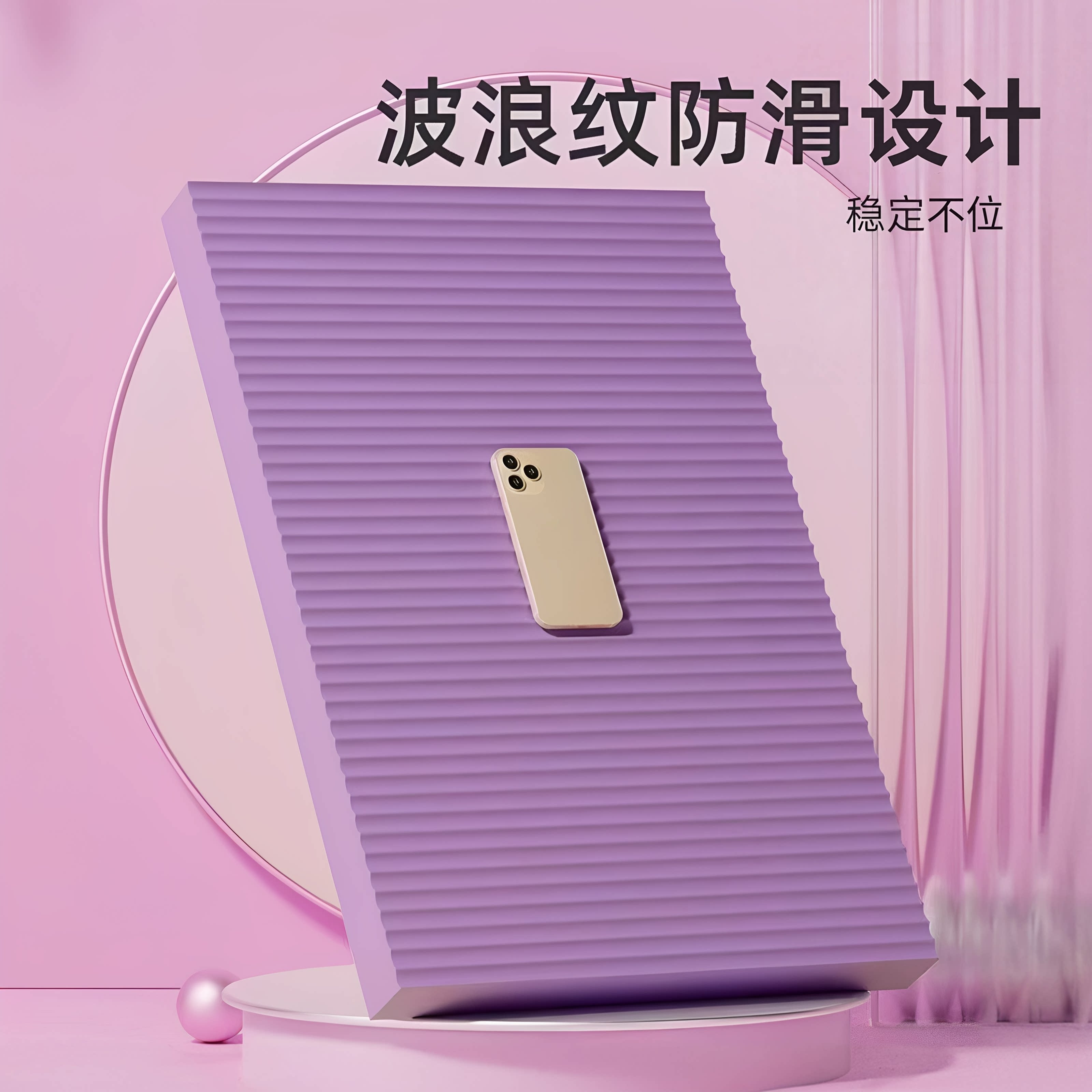 健腹轮瑜伽跪垫泡沫加厚