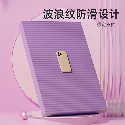 健腹轮瑜伽跪垫泡沫加厚