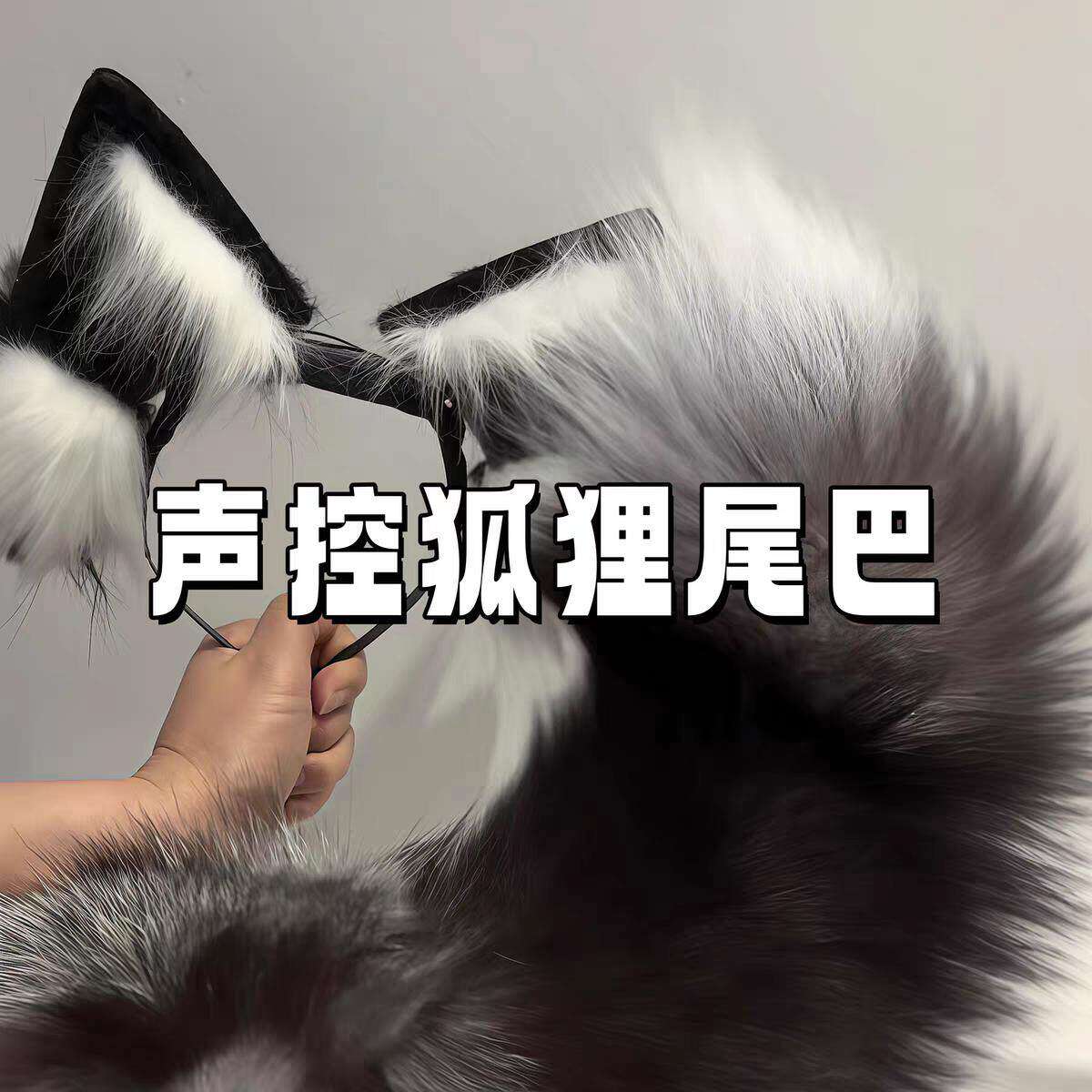 熊猫打工人声控掀桌解压摆件