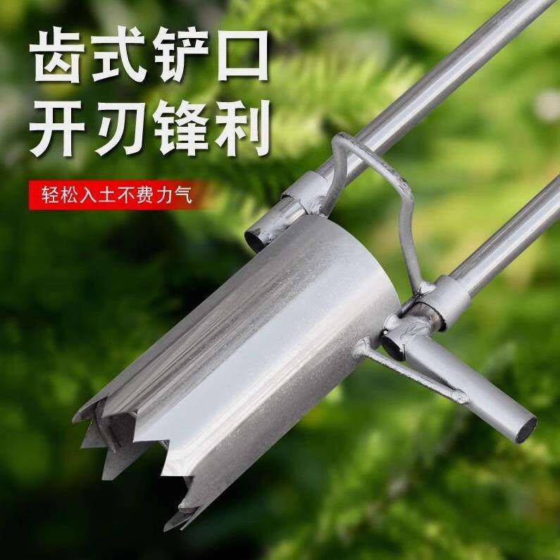 日本进口秧苗菜苗玉米移栽补苗移苗神器移苗器蔬菜取土器打洞器种